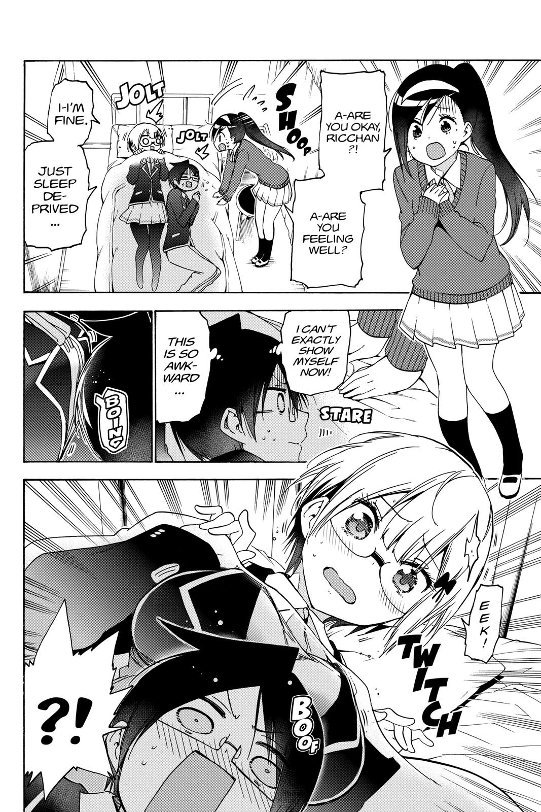 We Never Learn Question 116 12