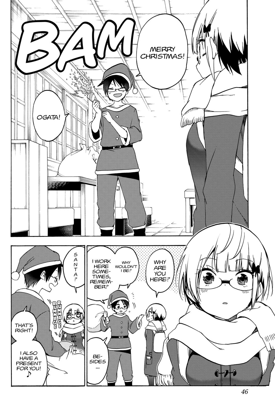 We Never Learn Question 116 20