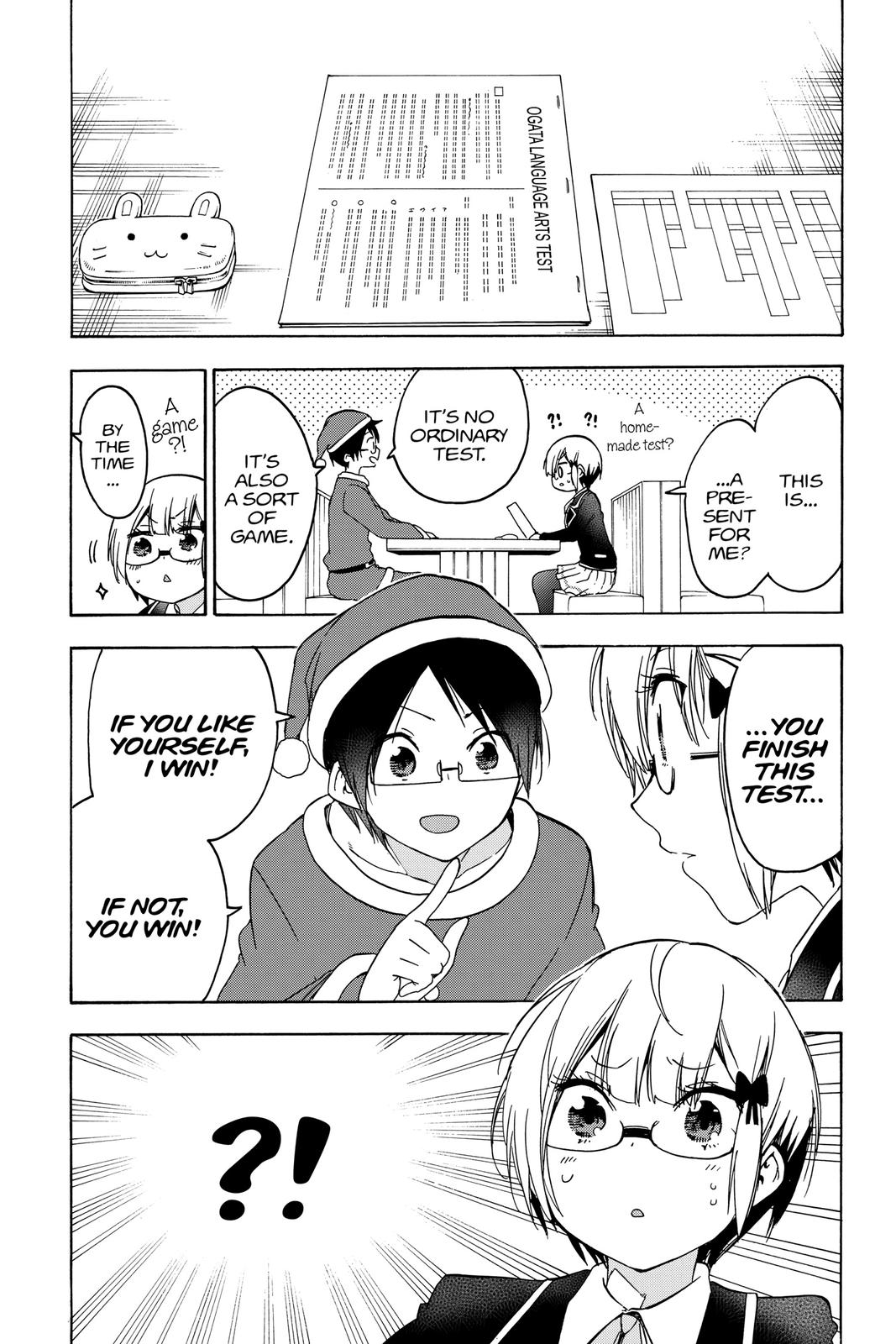 We Never Learn Question 116 21