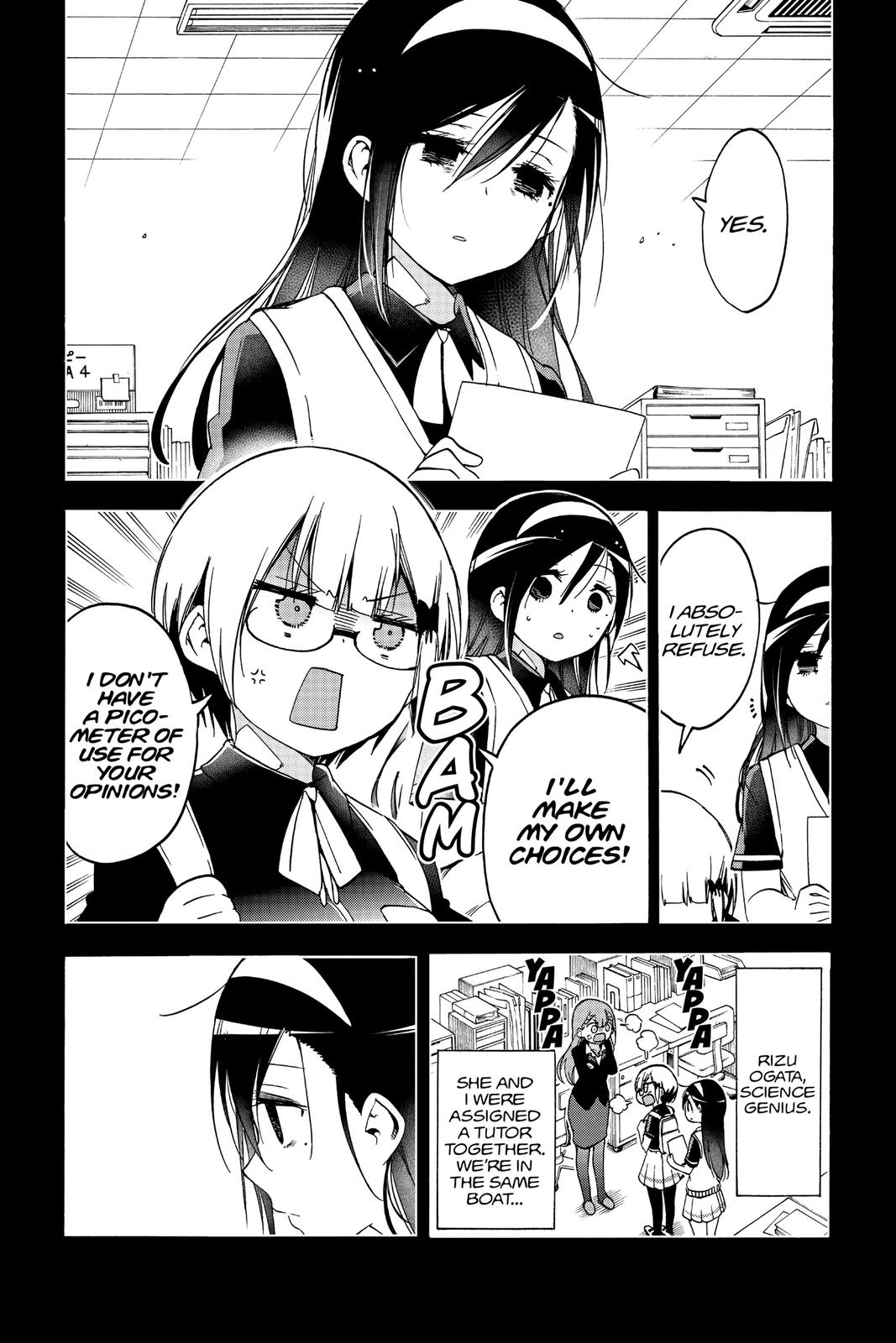 We Never Learn Question 117 4
