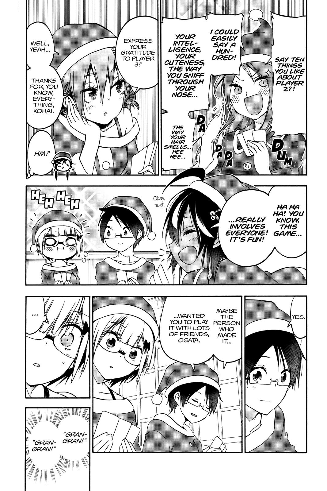 We Never Learn Question 117 13