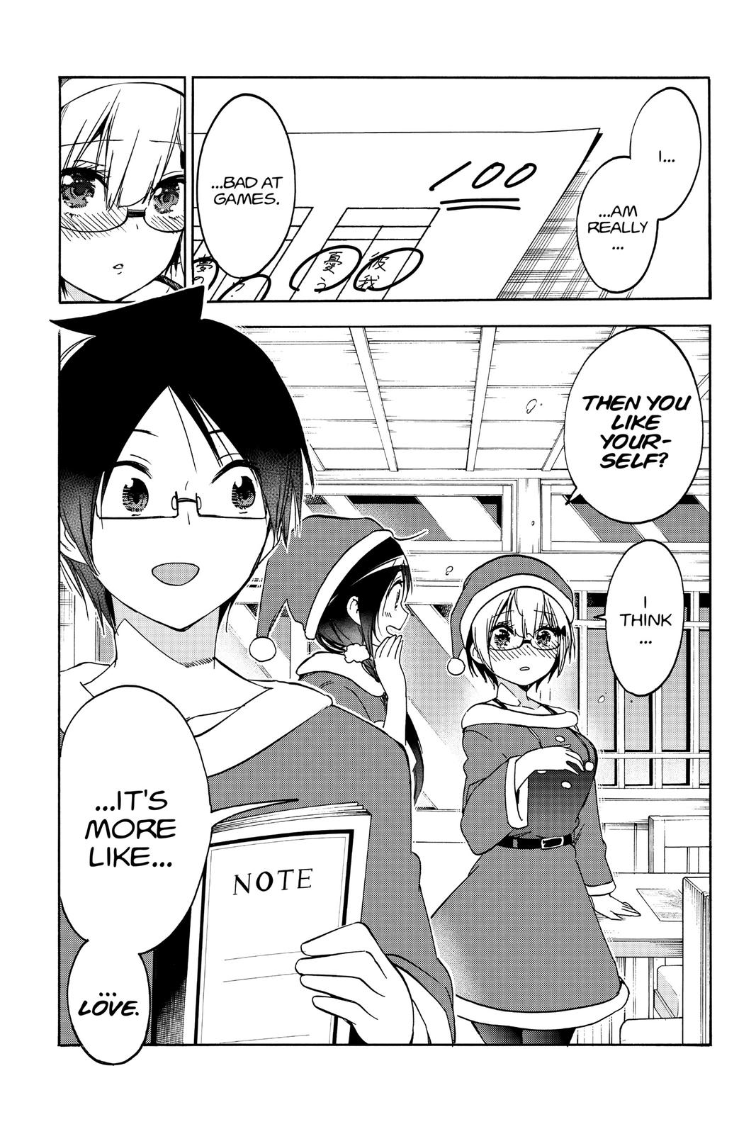 We Never Learn Question 117 19