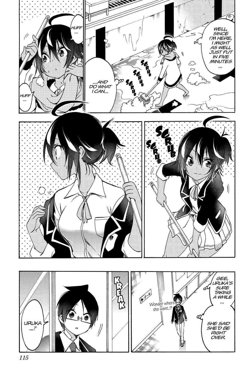 We Never Learn Question 120 5