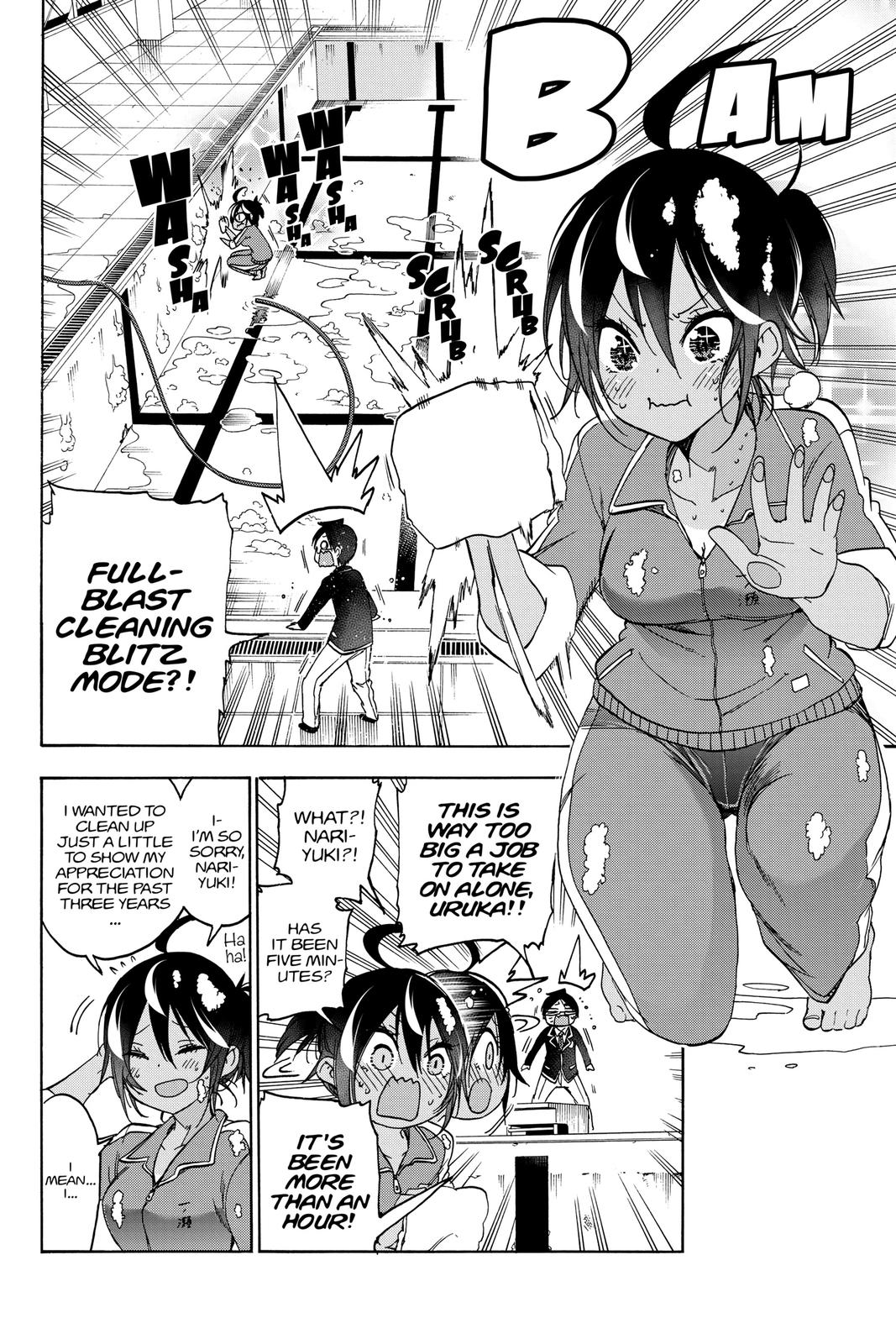 We Never Learn Question 120 6