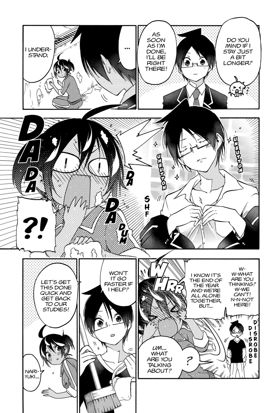 We Never Learn Question 120 7