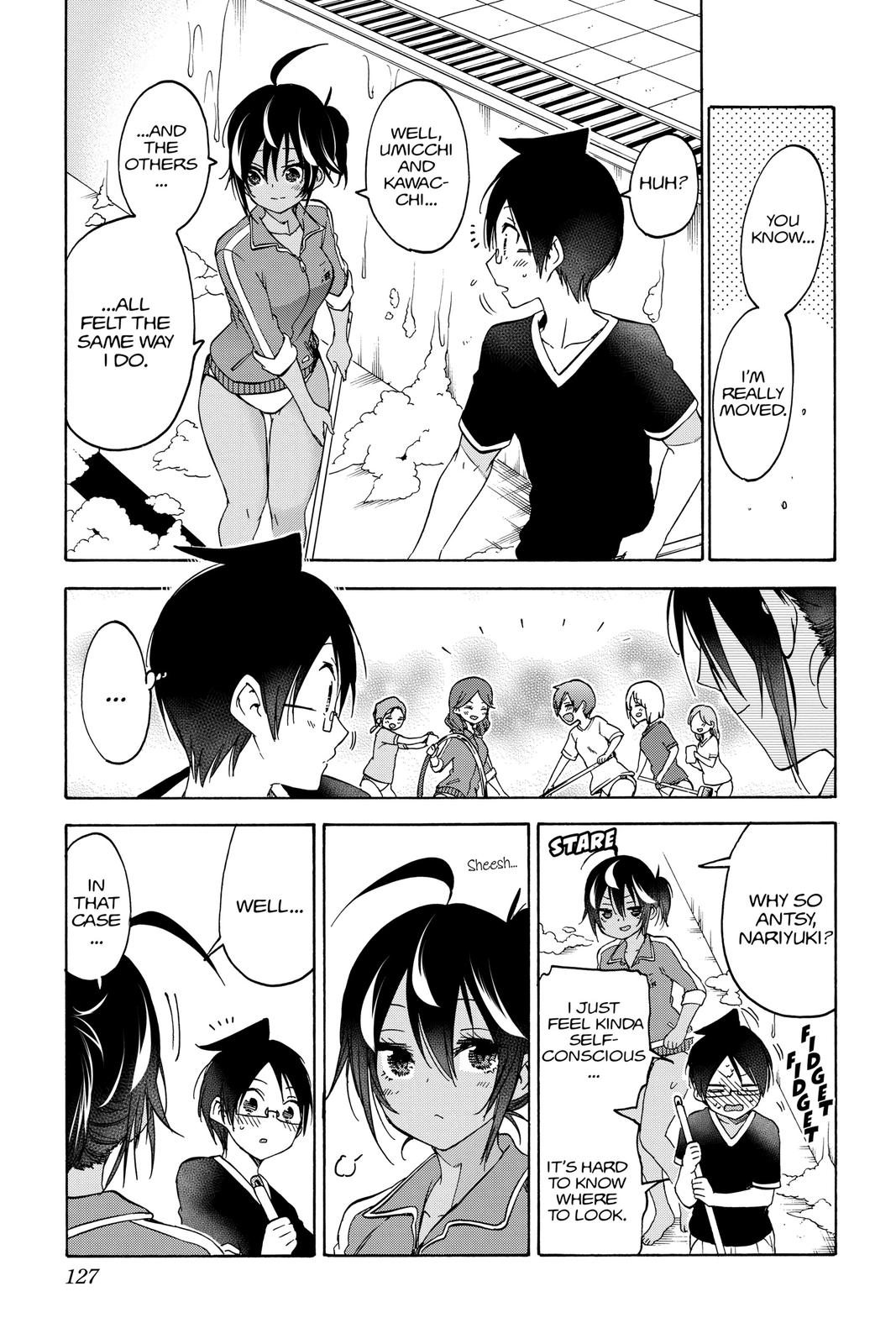 We Never Learn Question 120 17