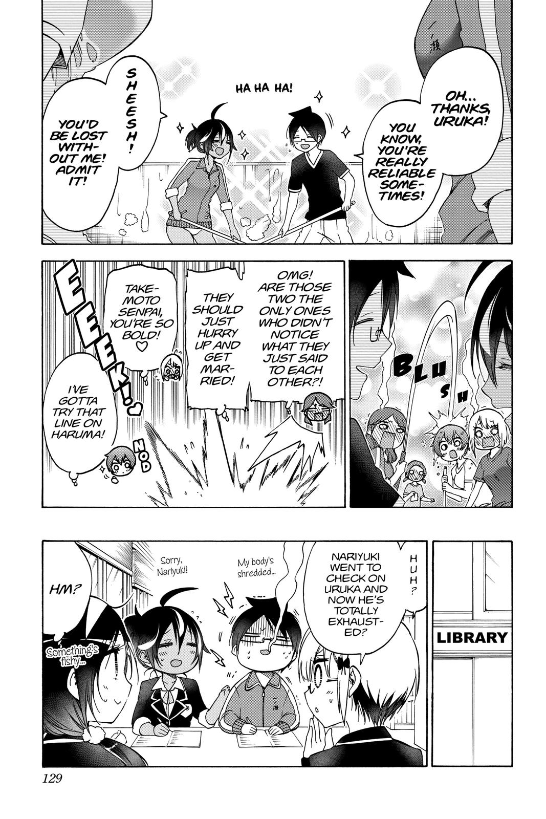 We Never Learn Question 120 19