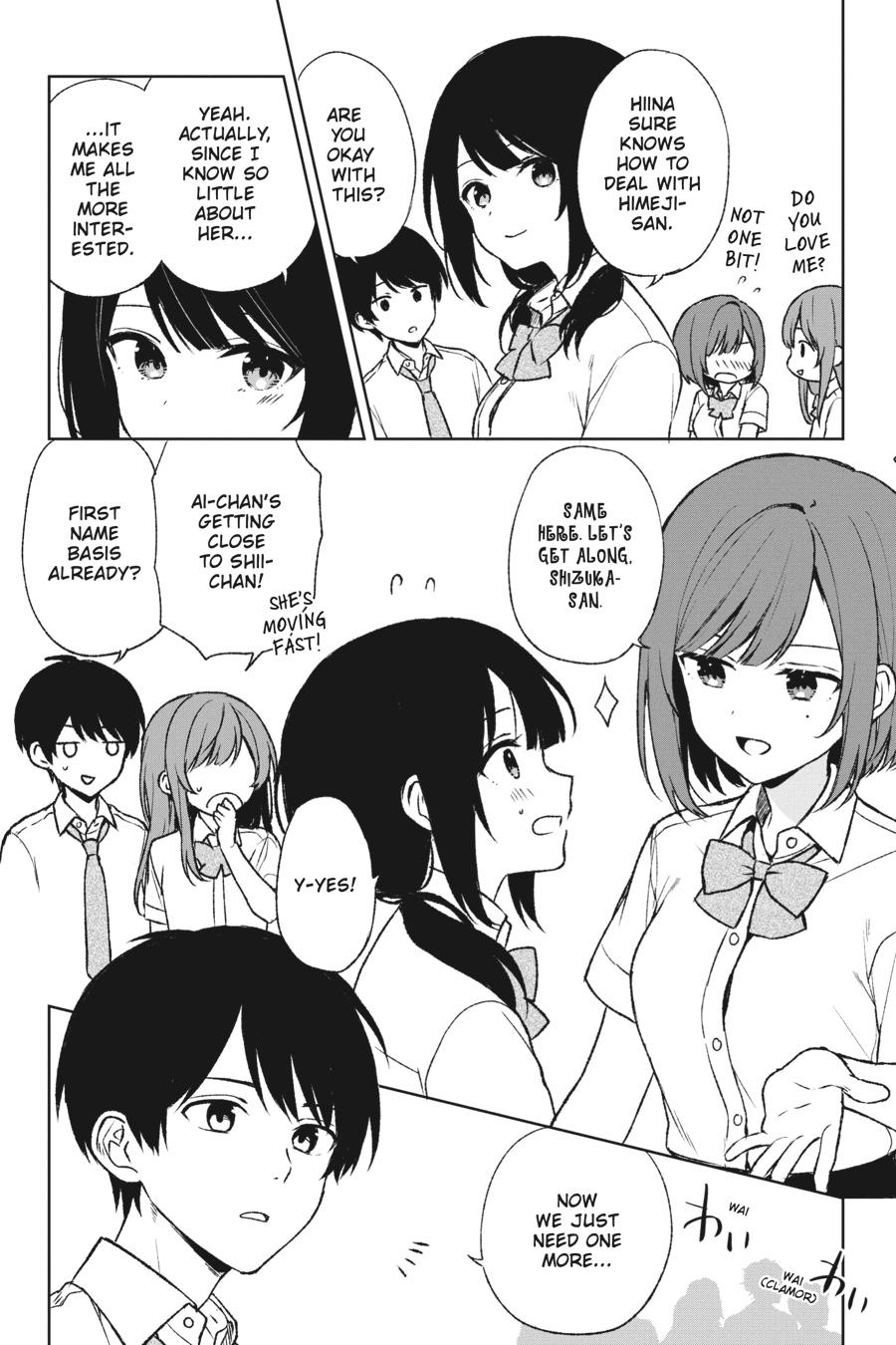 The Girl I Saved on the Train Turned Out to Be My Childhood Friend # 55 9