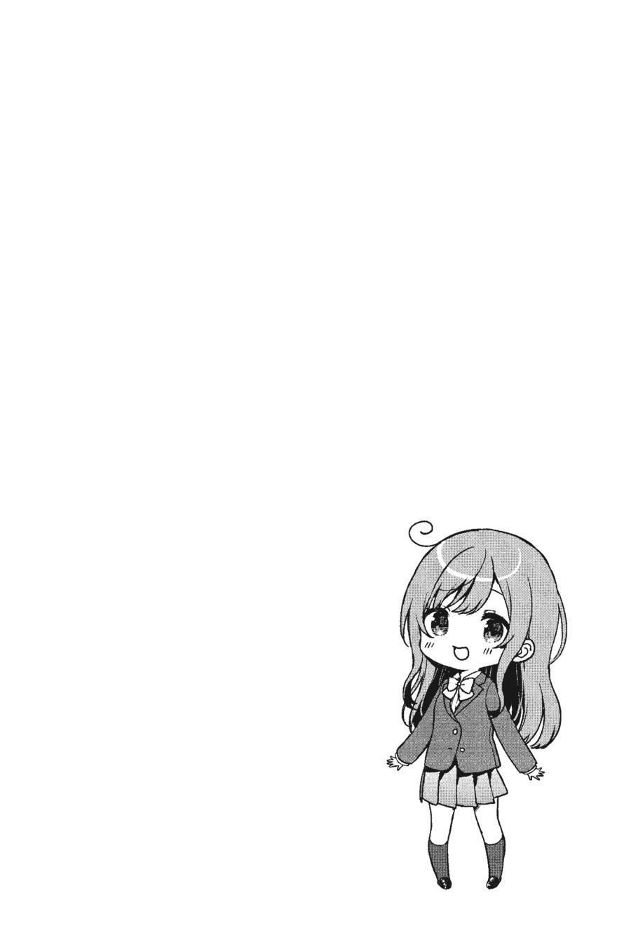 The Girl I Saved on the Train Turned Out to Be My Childhood Friend # 55 15