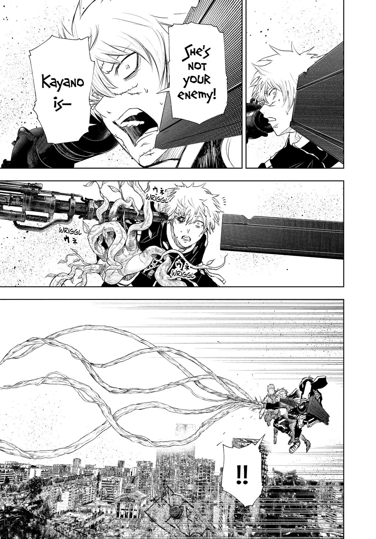 Wild Strawberry Chapter 16 5