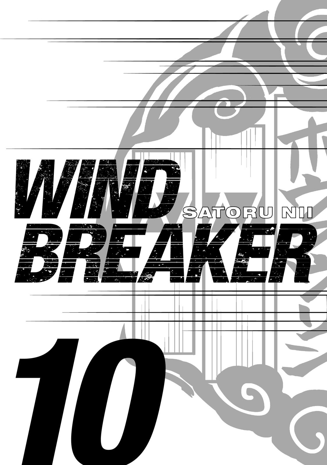 Wind Breaker Chapter 75 - Page 2 - Wind Breaker manga Chapter 75 manga