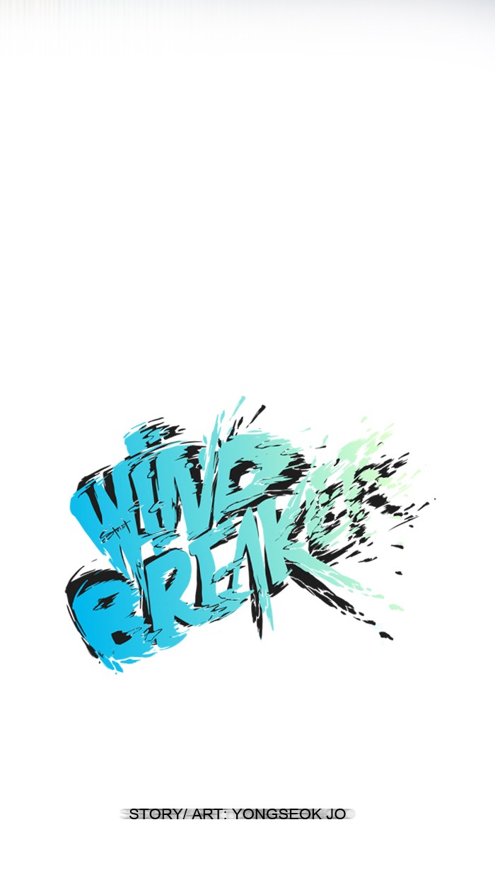 Wind Breaker S1 - Episode 4 5