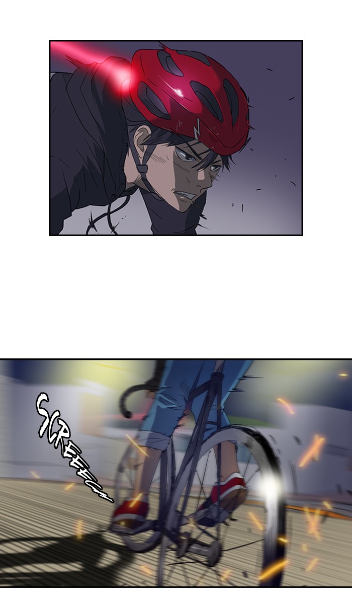 Wind Breaker S1 - Episode 4 33