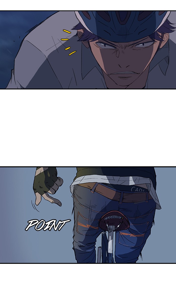 Wind Breaker S1 - Episode 4 41