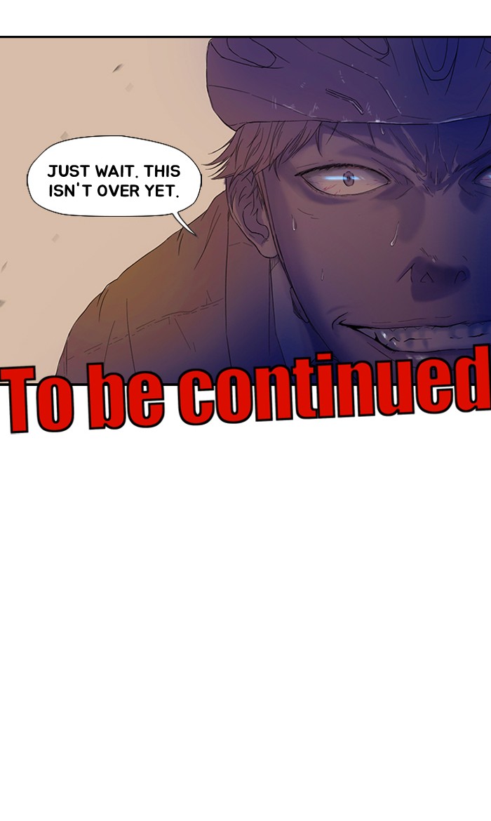 Wind Breaker S1 - Episode 4 44