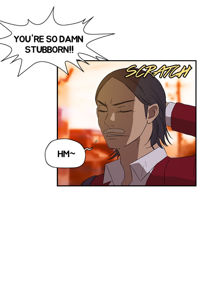 Wind Breaker S1 - Episode 8 41