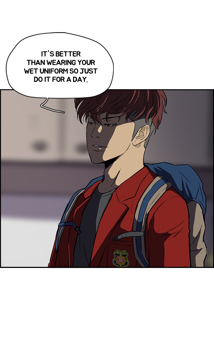 Wind Breaker S2 - Episode 46 4