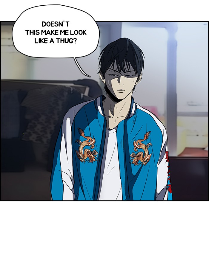 Wind Breaker S2 - Episode 46 5