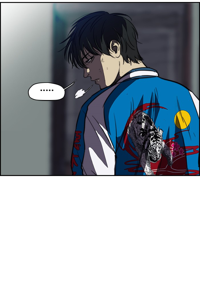 Wind Breaker S2 - Episode 46 7