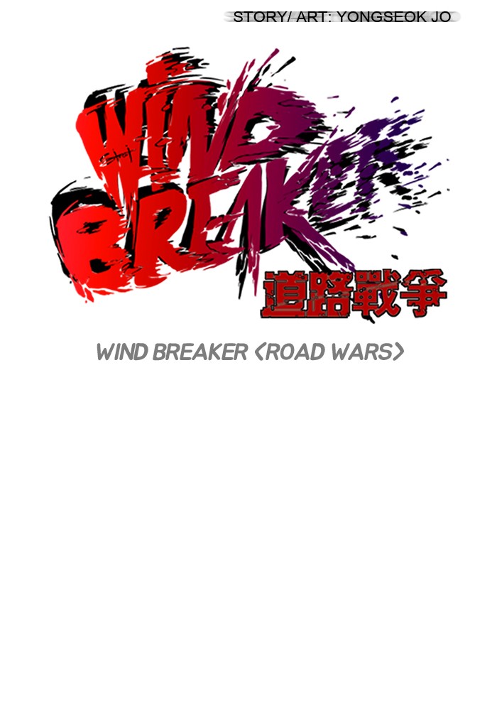 Wind Breaker S2 - Episode 46 8