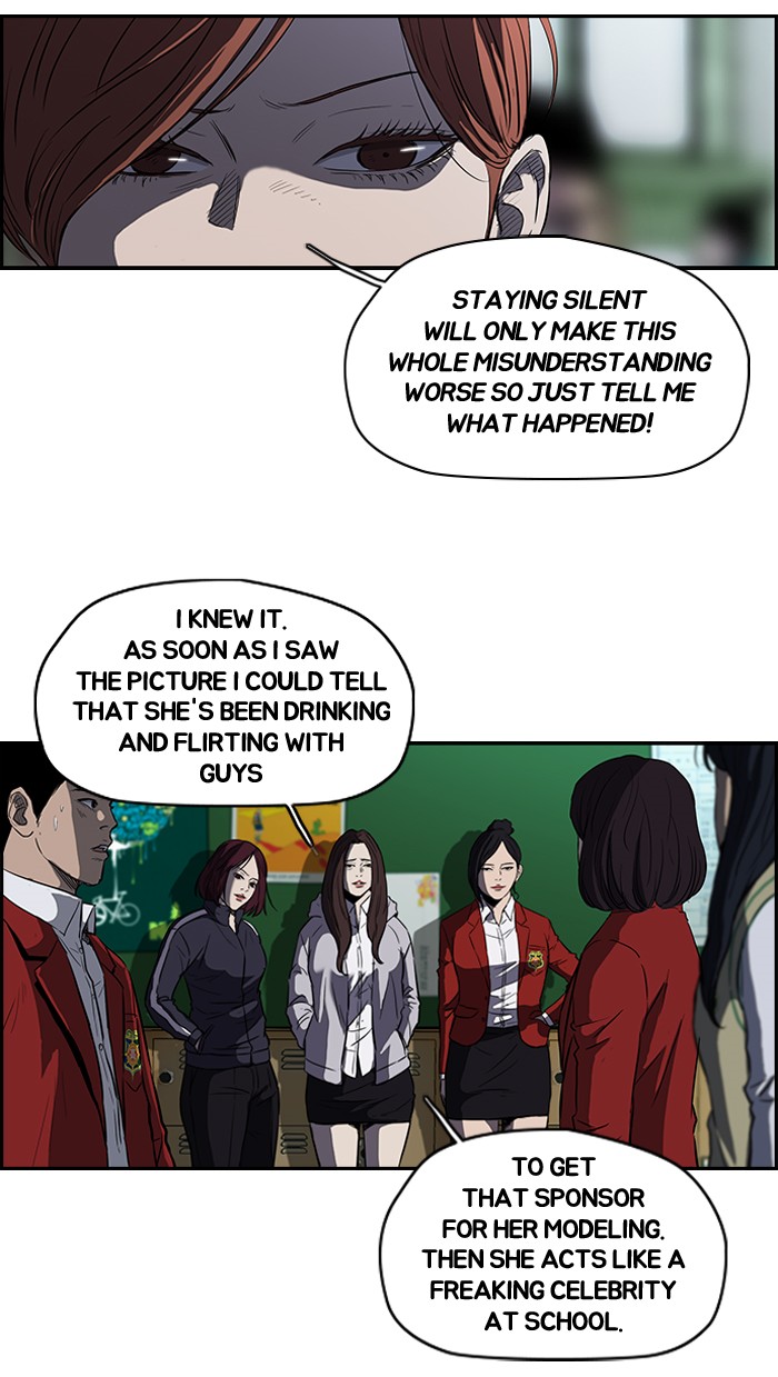 Wind Breaker S2 - Episode 46 14