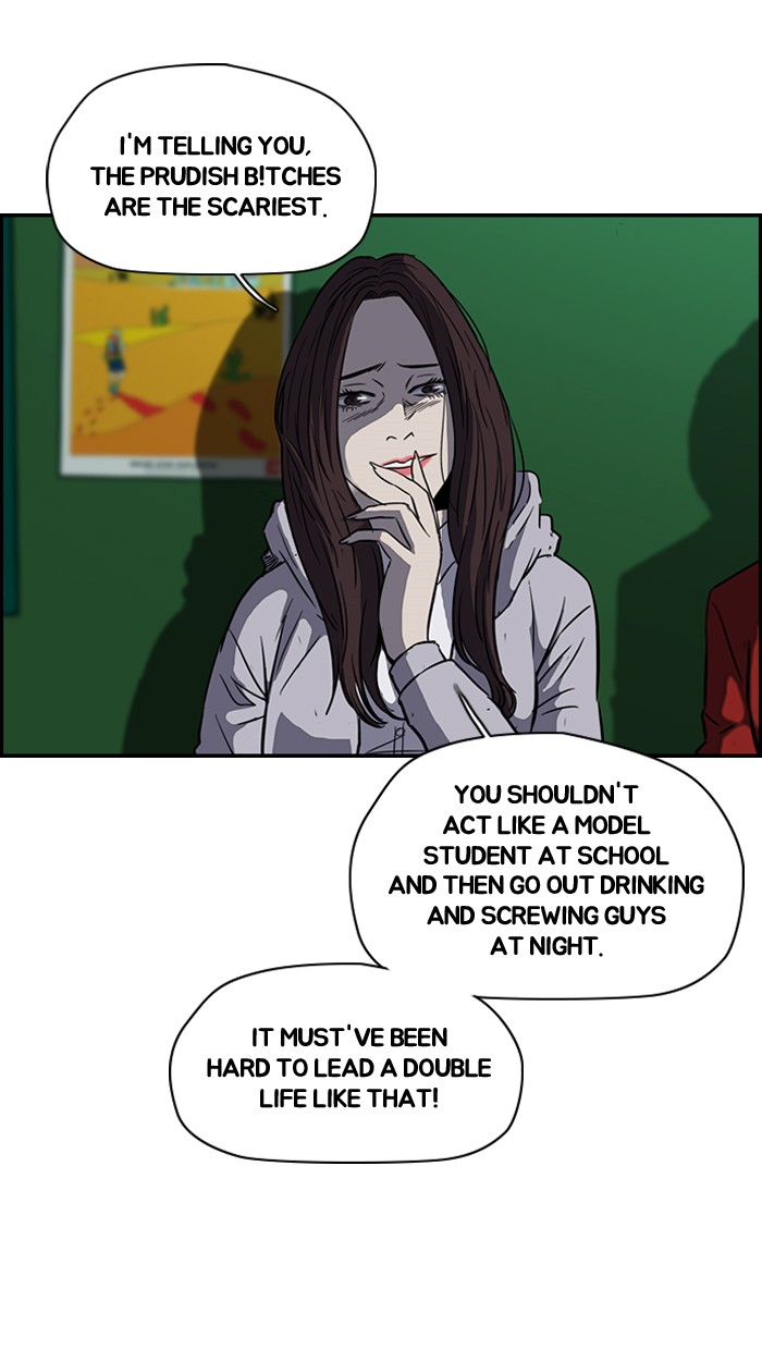 Wind Breaker S2 - Episode 46 15
