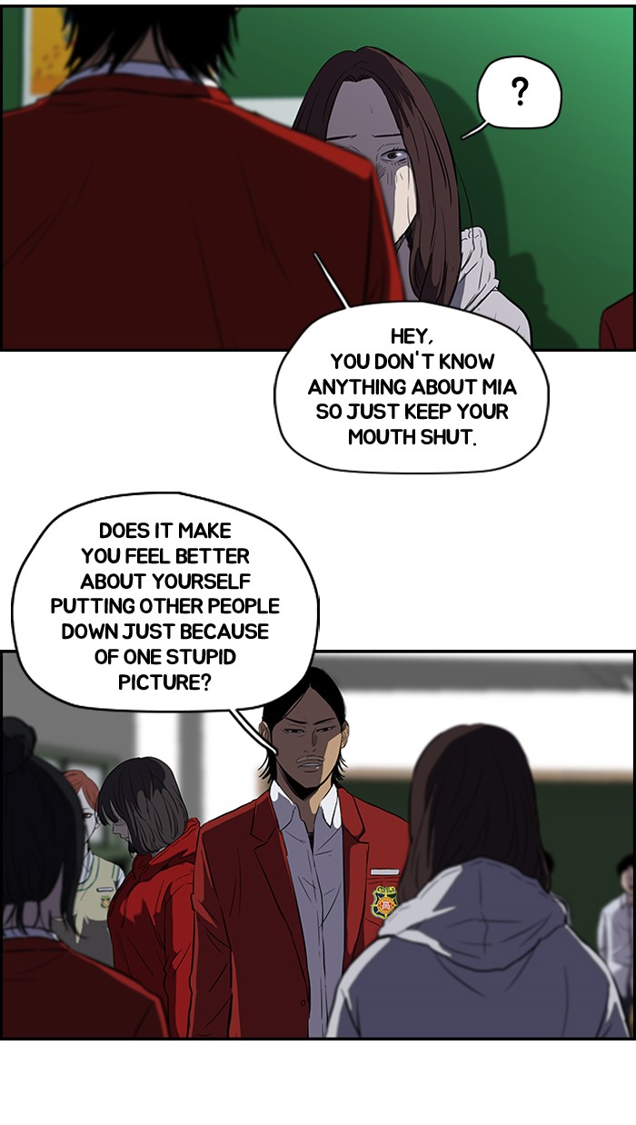 Wind Breaker S2 - Episode 46 16