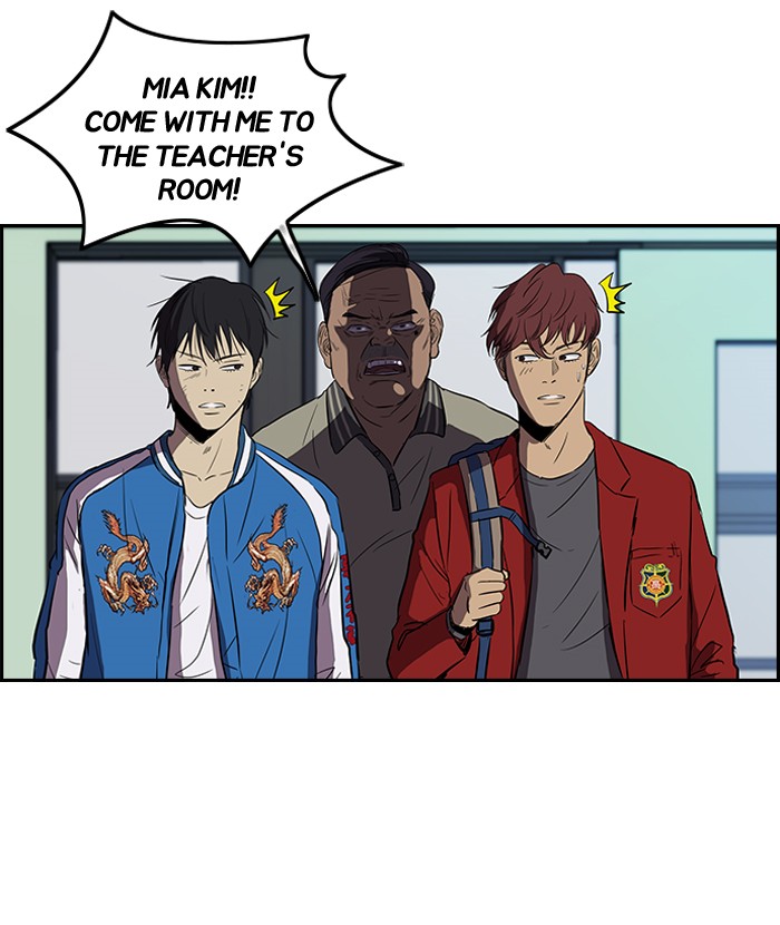 Wind Breaker S2 - Episode 46 20
