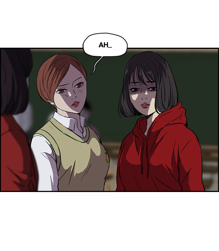 Wind Breaker S2 - Episode 46 21