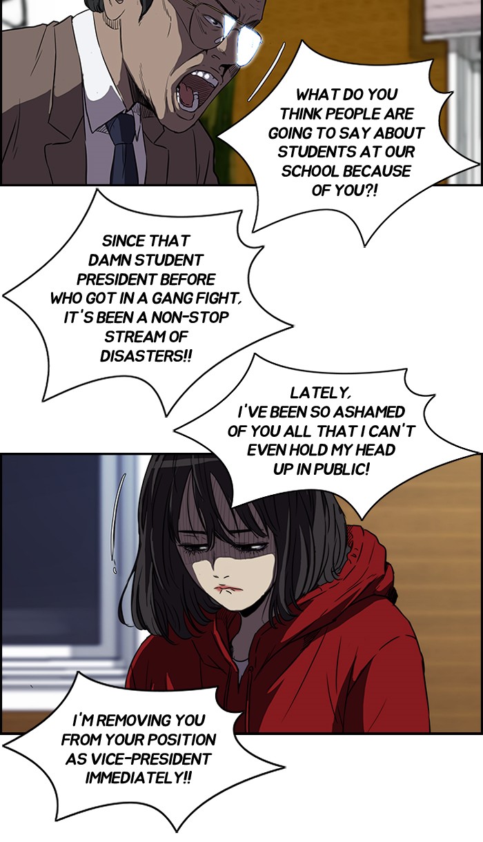 Wind Breaker S2 - Episode 46 31