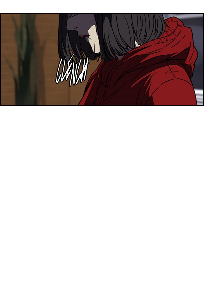 Wind Breaker S2 - Episode 46 33