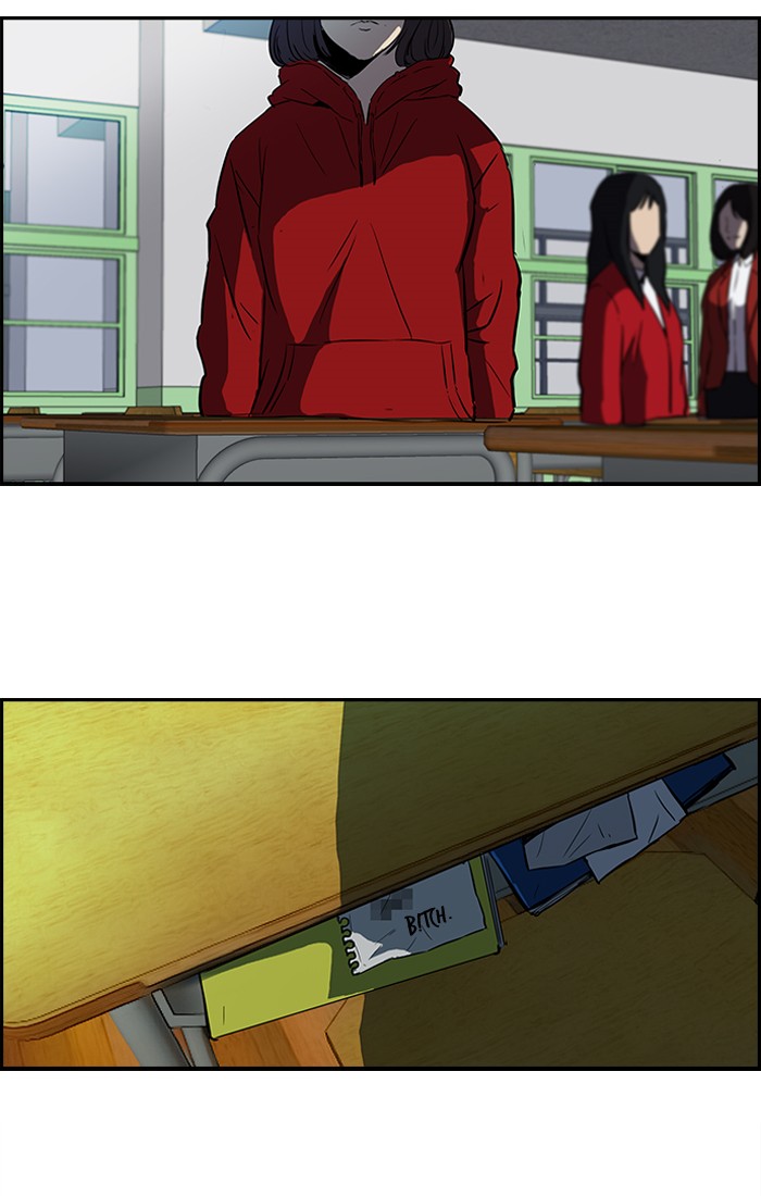 Wind Breaker S2 - Episode 46 40