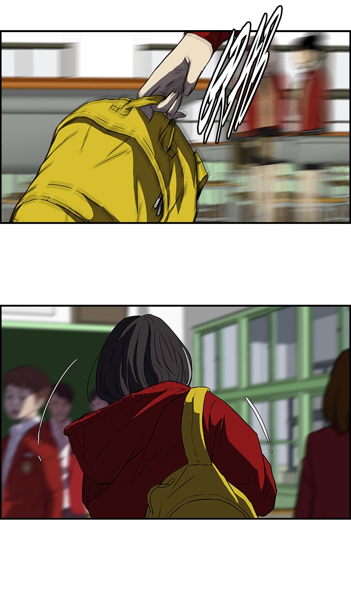 Wind Breaker S2 - Episode 46 42