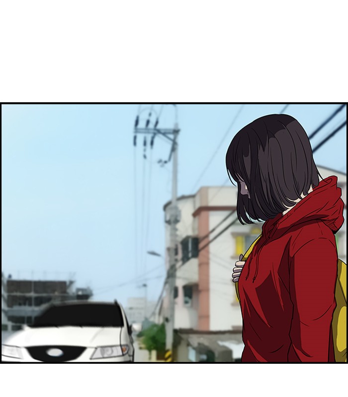 Wind Breaker S2 - Episode 46 45
