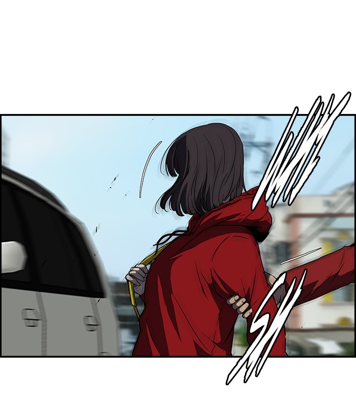 Wind Breaker S2 - Episode 46 47