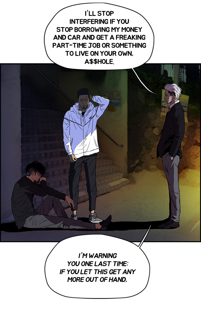 Wind Breaker S2 - Episode 53 6