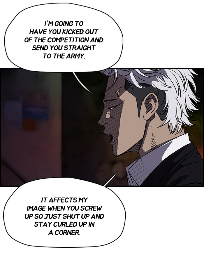 Wind Breaker S2 - Episode 53 7
