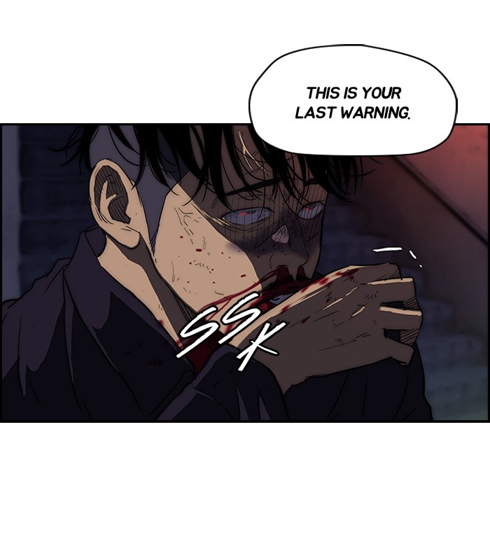 Wind Breaker S2 - Episode 53 8