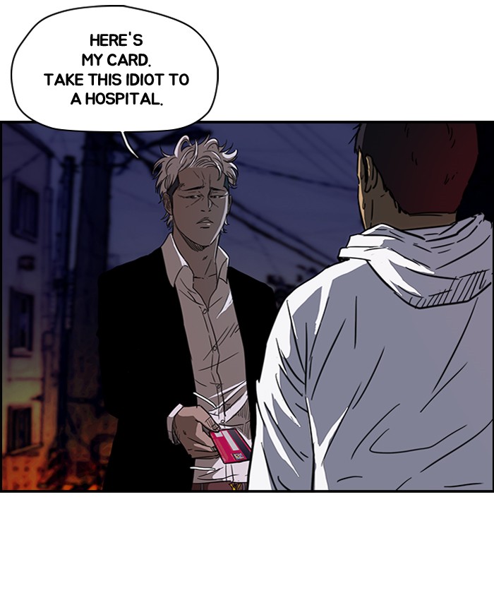 Wind Breaker S2 - Episode 53 9