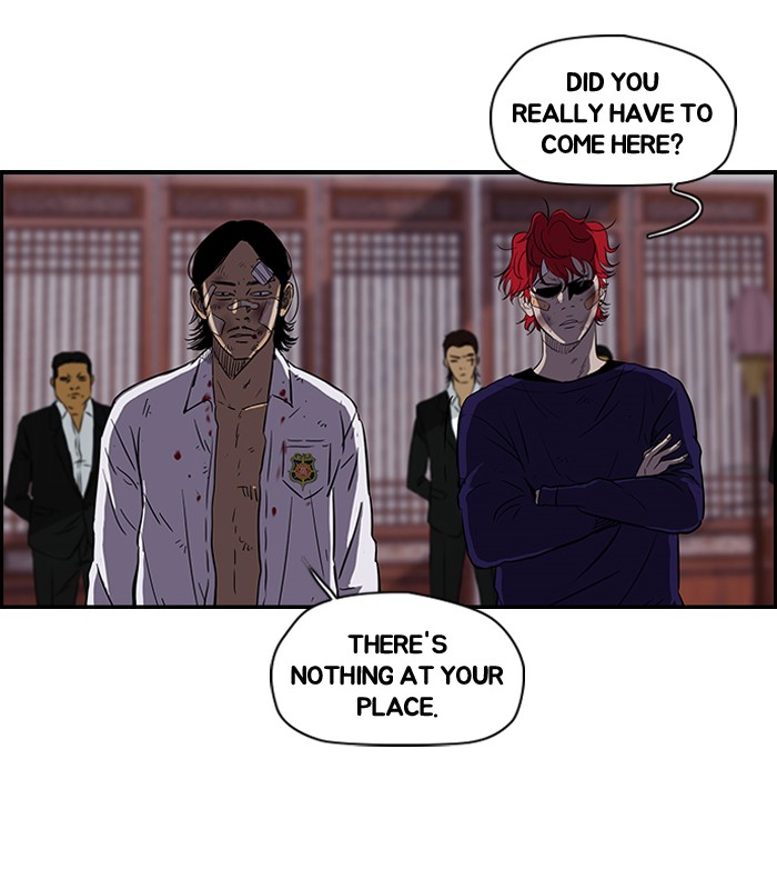 Wind Breaker S2 - Episode 53 14