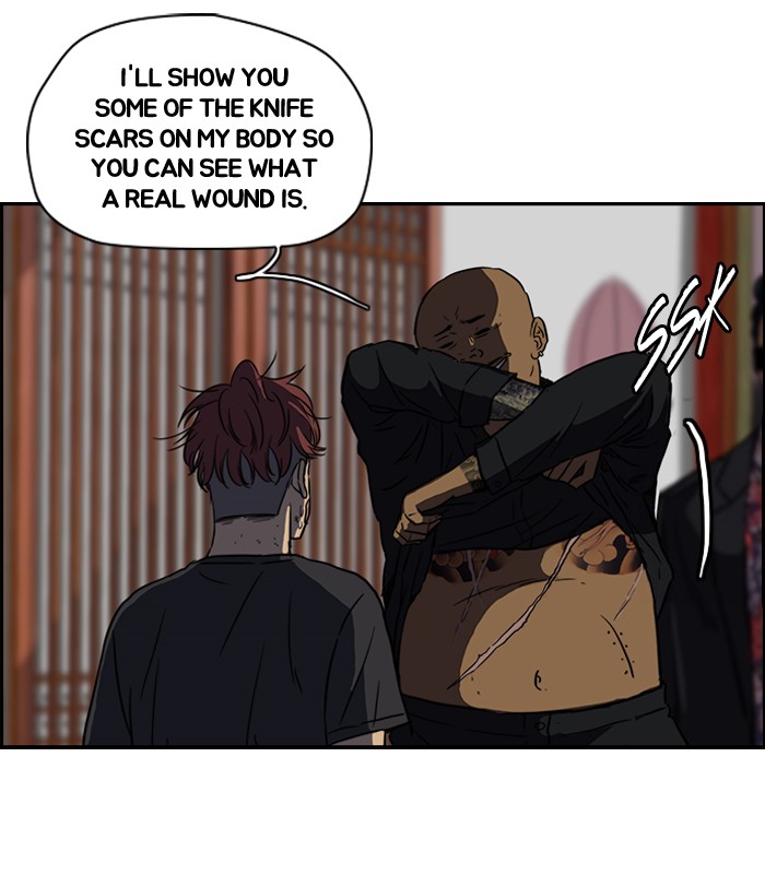 Wind Breaker S2 - Episode 53 16