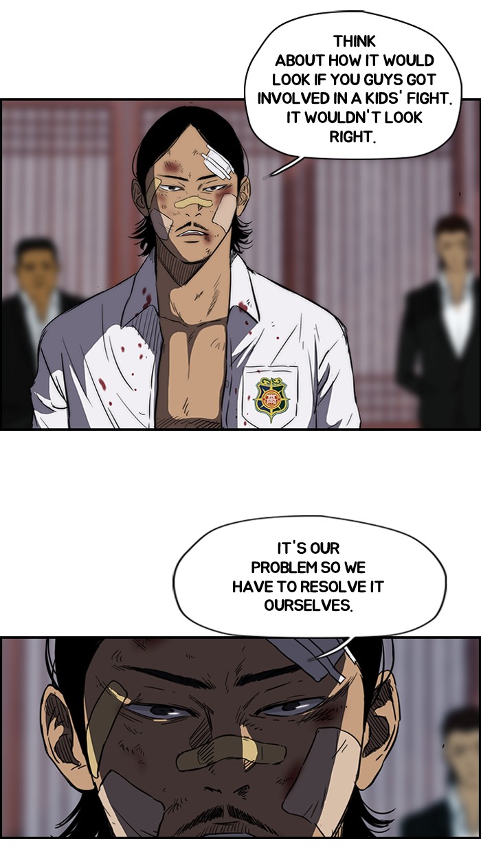 Wind Breaker S2 - Episode 53 19
