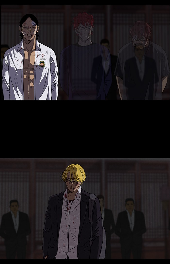 Wind Breaker S2 - Episode 53 26