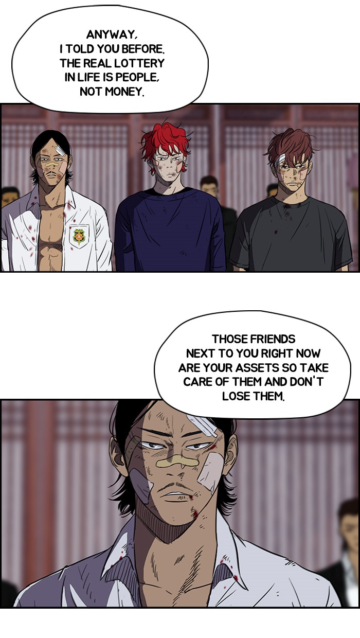 Wind Breaker S2 - Episode 53 28
