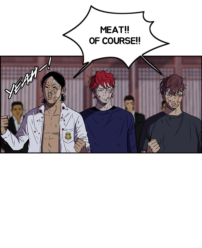 Wind Breaker S2 - Episode 53 31