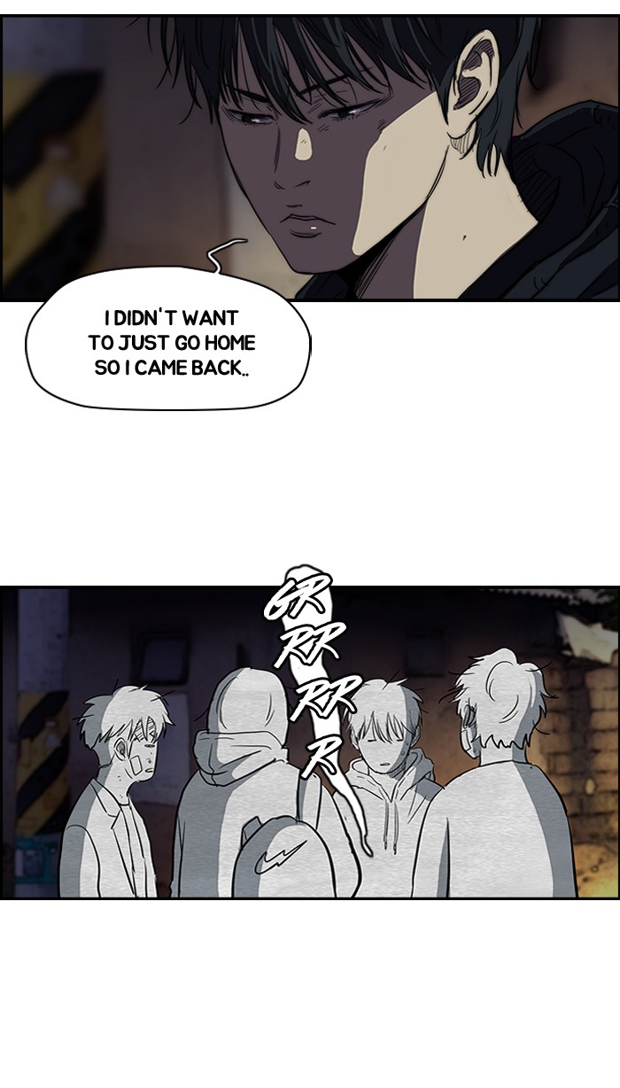Wind Breaker S2 - Episode 53 42