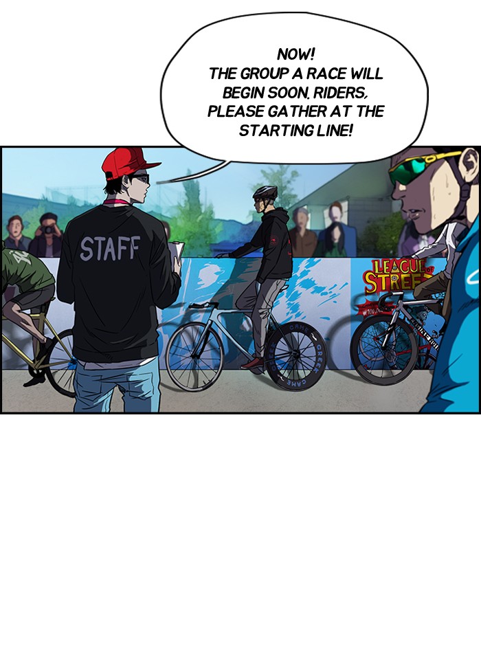 Wind Breaker S2 - Episode 59 4