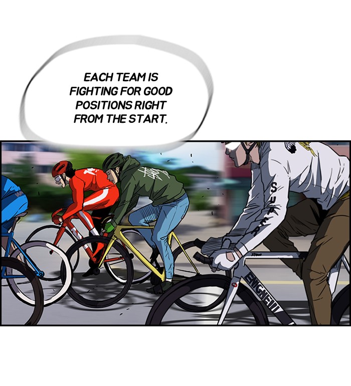 Wind Breaker S2 - Episode 59 28