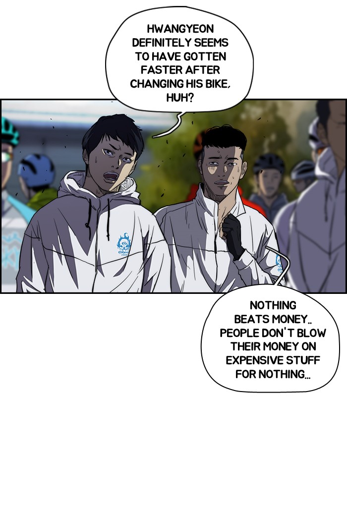 Wind Breaker S2 - Episode 59 34