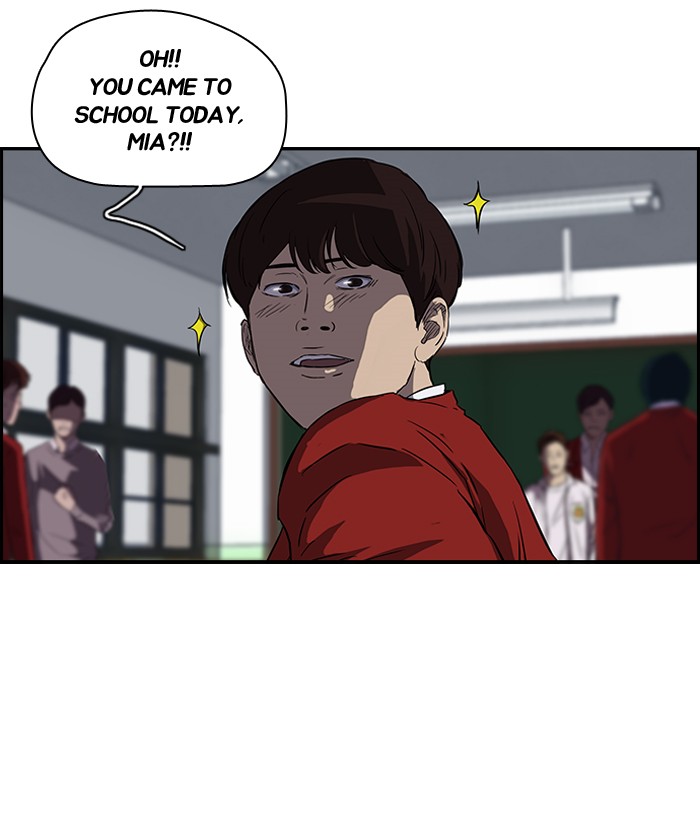 Wind Breaker S2 - Episode 59 40